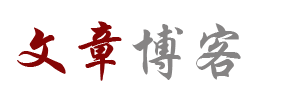 期货行基金讯